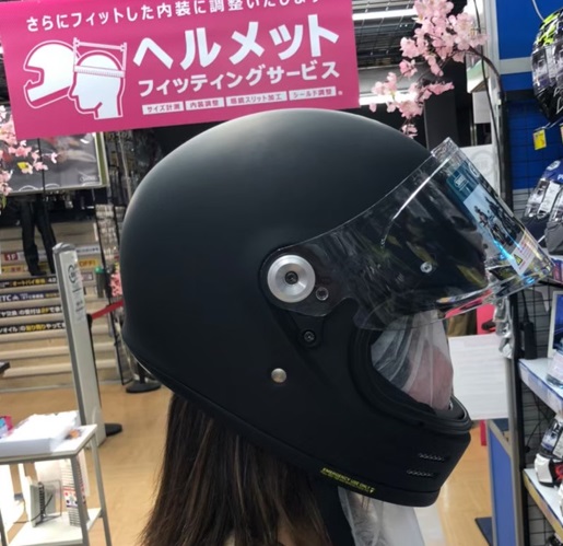 ヘルメット選び