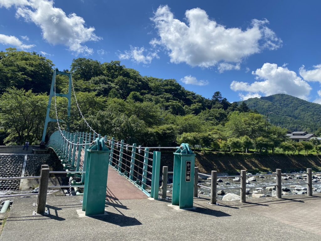 道志川かっぱ橋