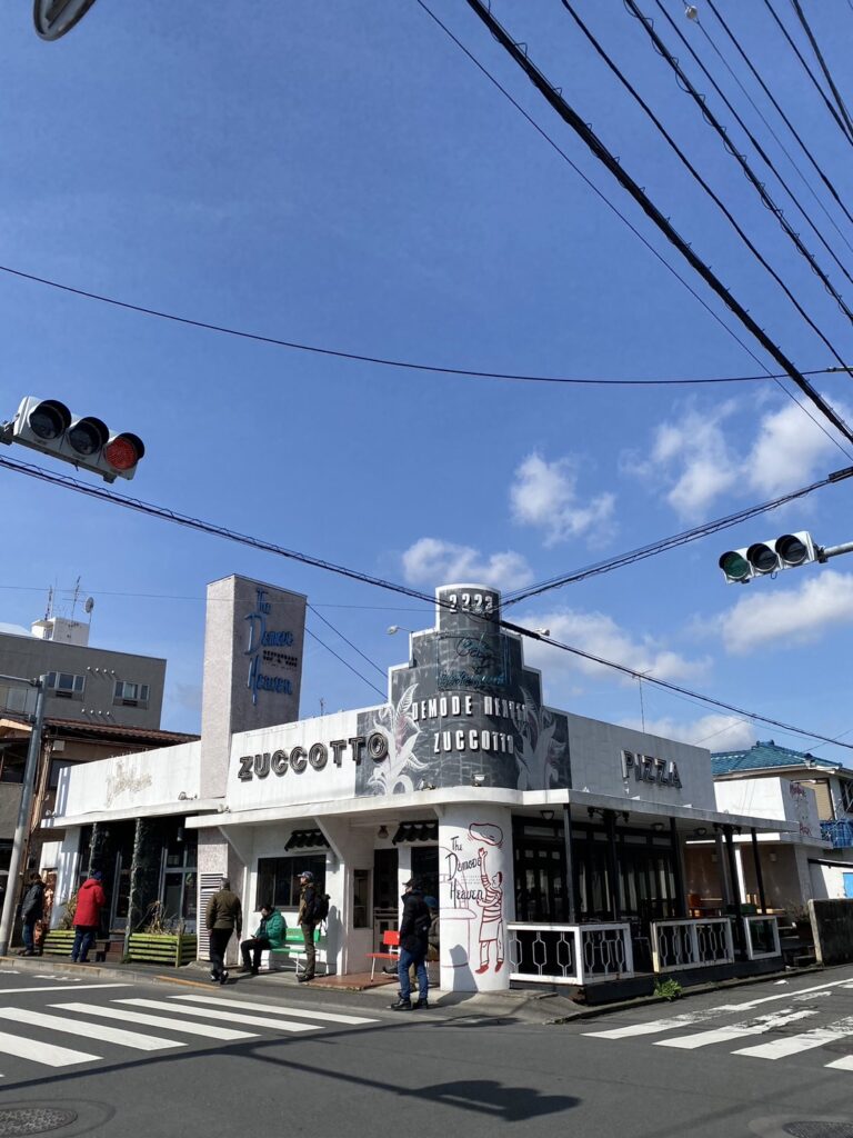 デモデヘブン福生店