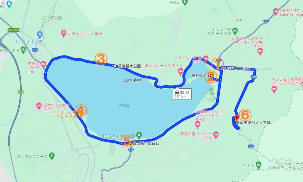 山中湖おすすめ地図